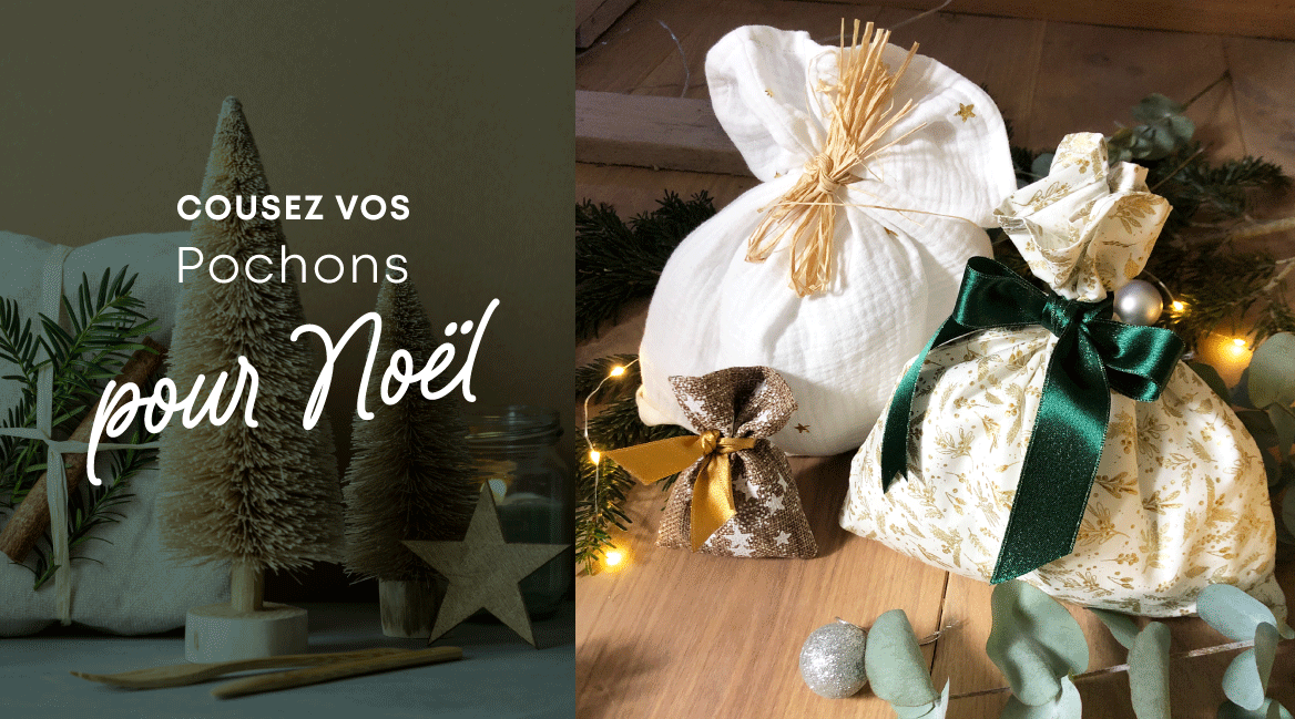 DIY : Pochons de Noël Maison